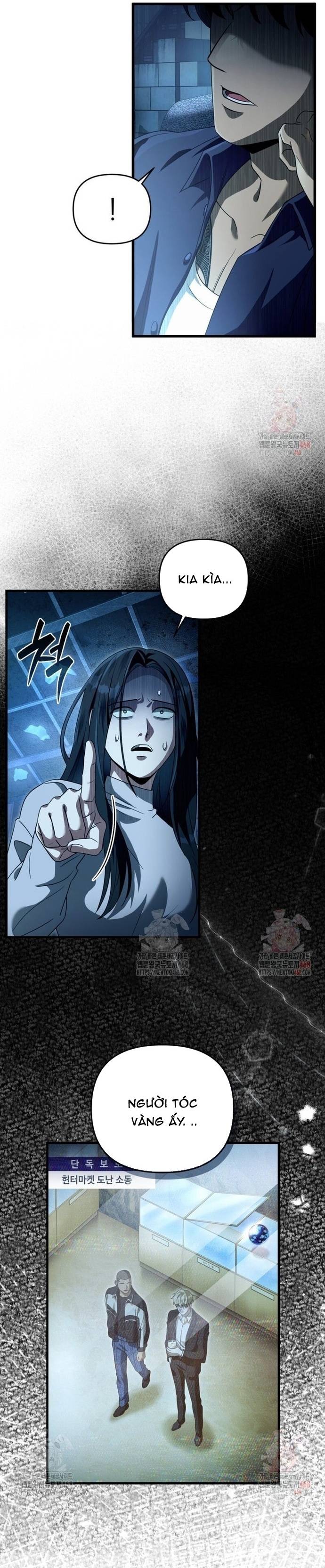 Huyễn Tượng Thợ Săn Tại Dị Giới Chapter 44 - Trang 22