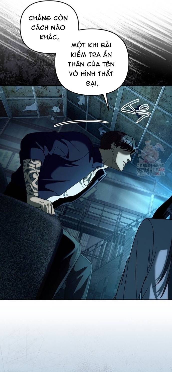 Huyễn Tượng Thợ Săn Tại Dị Giới Chapter 44 - Trang 32