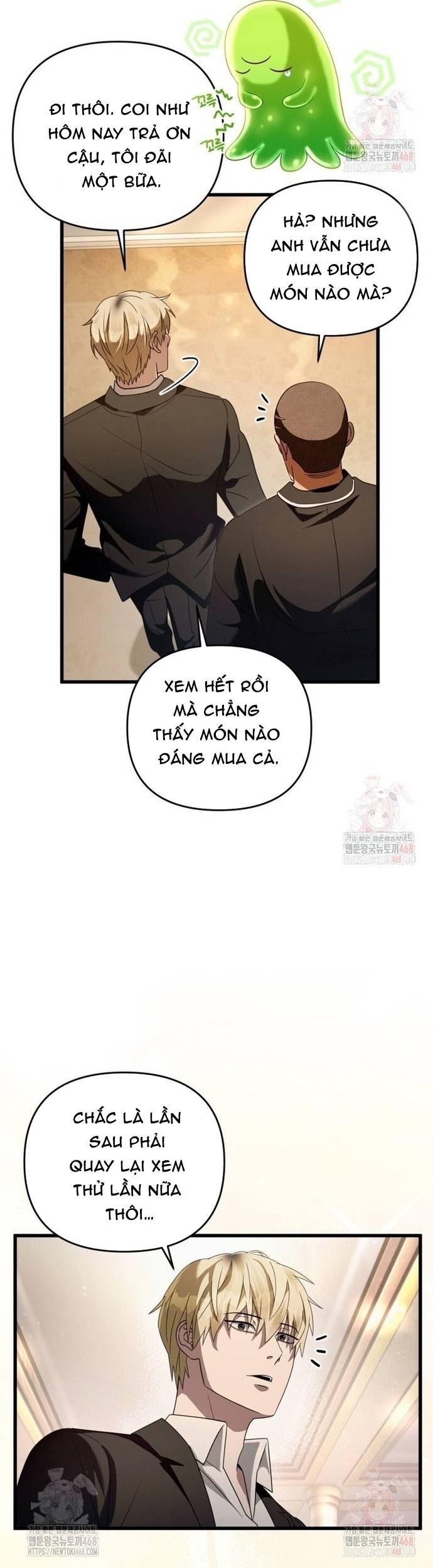 Huyễn Tượng Thợ Săn Tại Dị Giới Chapter 44 - Trang 11