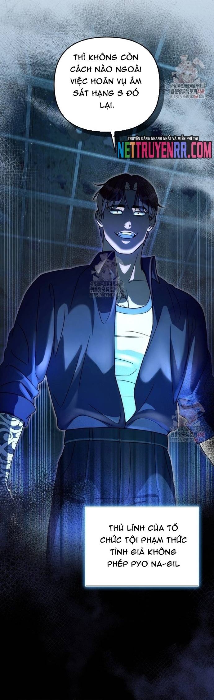 Huyễn Tượng Thợ Săn Tại Dị Giới Chapter 44 - Trang 33