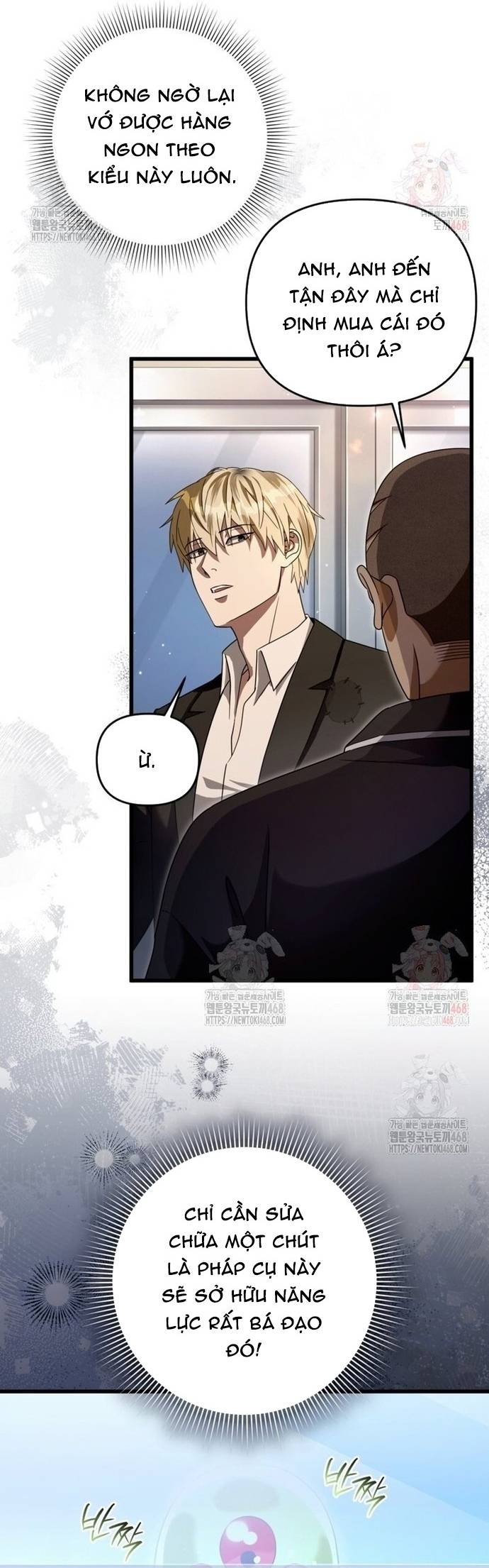 Huyễn Tượng Thợ Săn Tại Dị Giới Chapter 44 - Trang 15