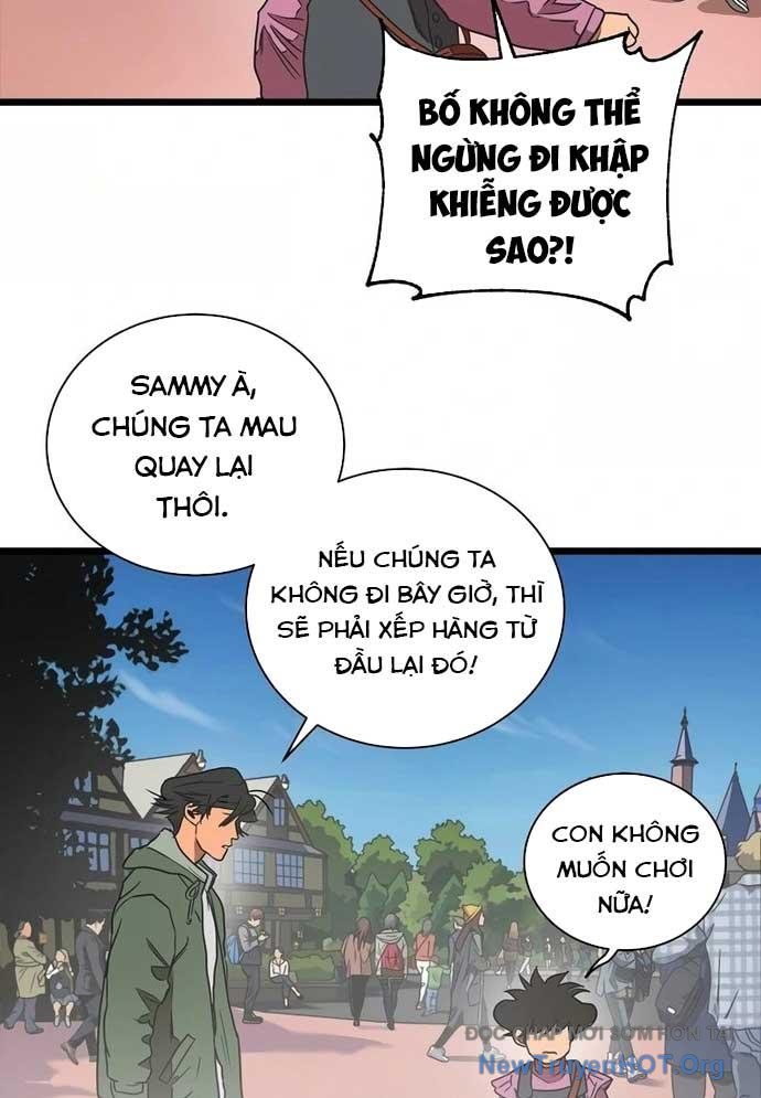 Công Viên Undead chapter 1 - Trang 262