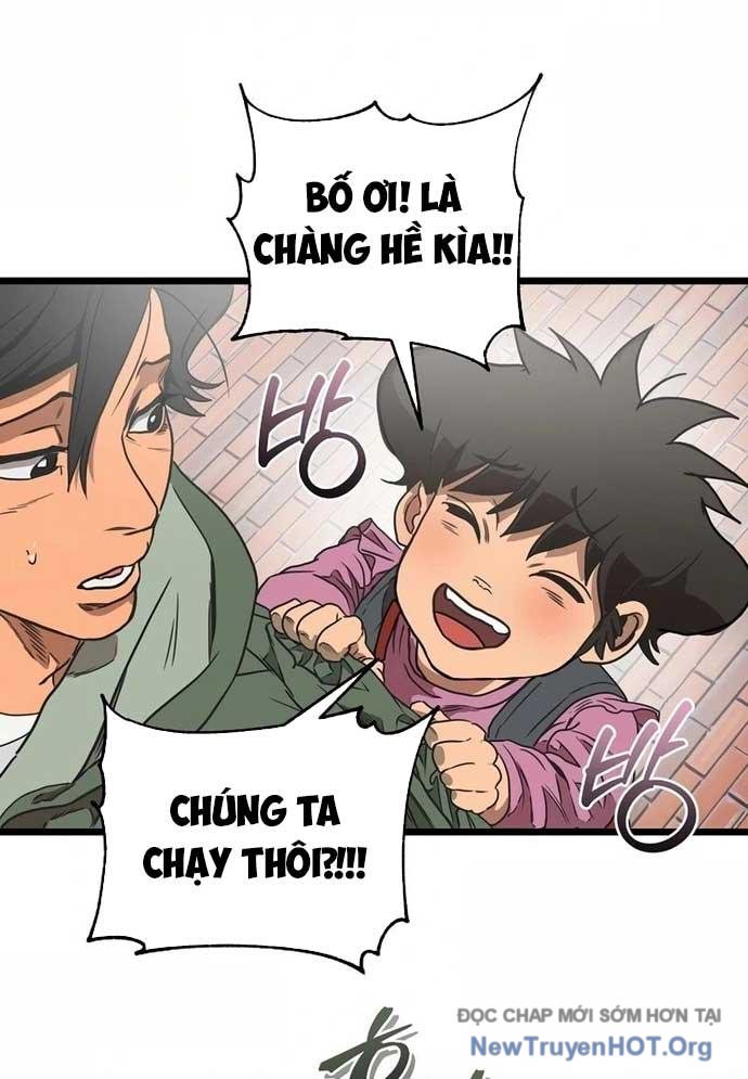 Công Viên Undead chapter 1 - Trang 220