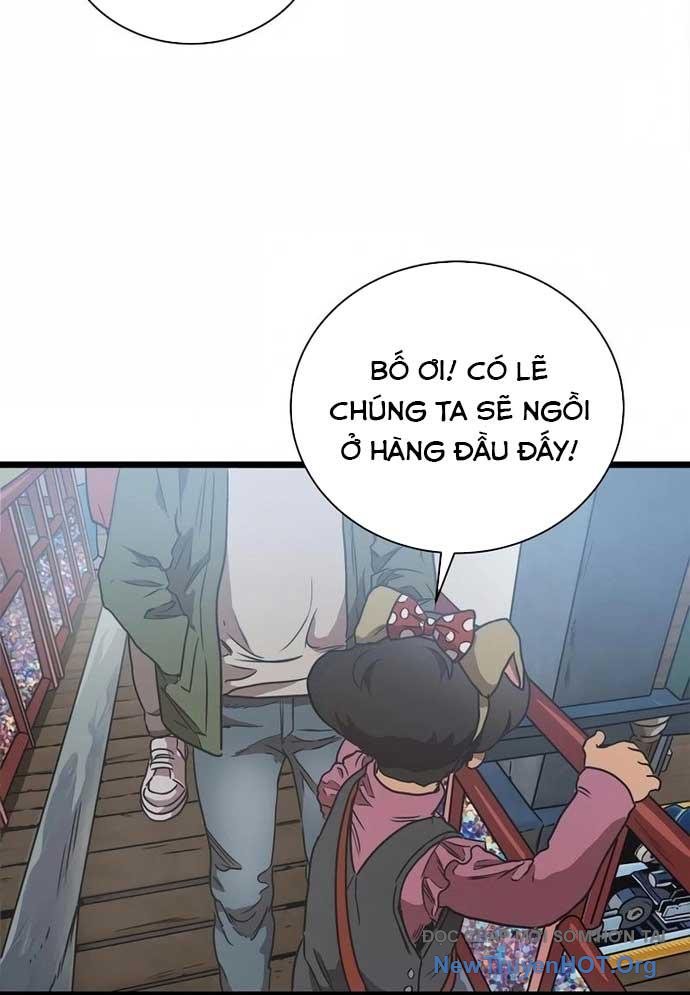 Công Viên Undead chapter 1 - Trang 307