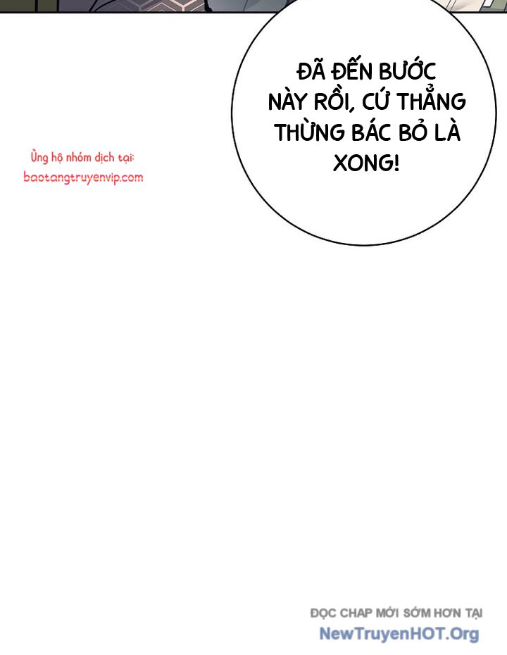 Đứa Con Ngoài Giá Thú Có Khả Năng Hấp Thụ Vũ Khí chapter 37 - Trang 154