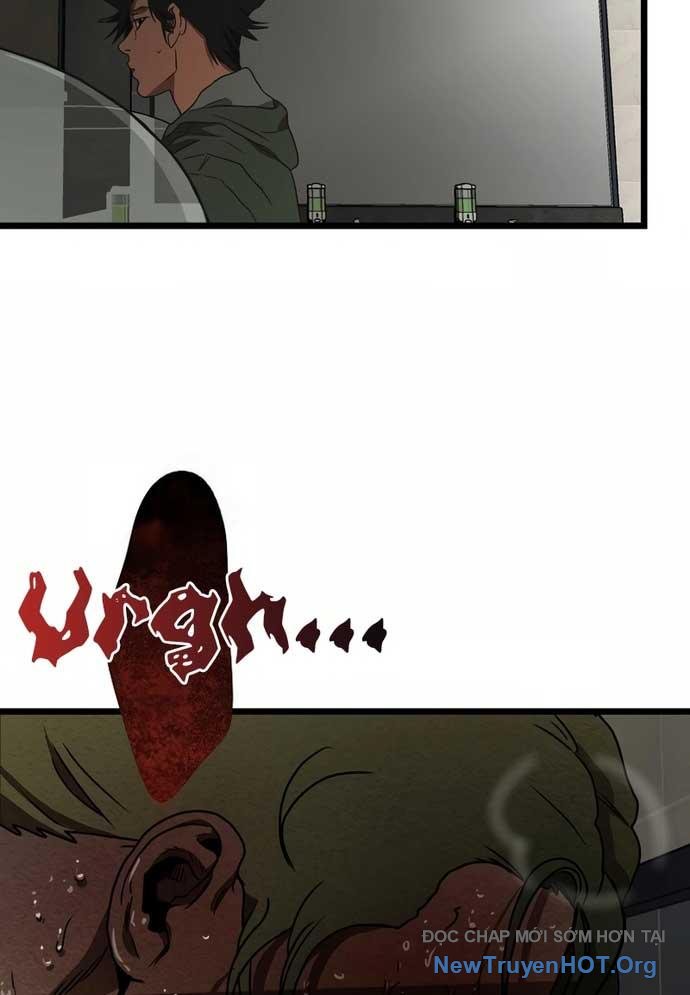 Công Viên Undead chapter 2 - Trang 251