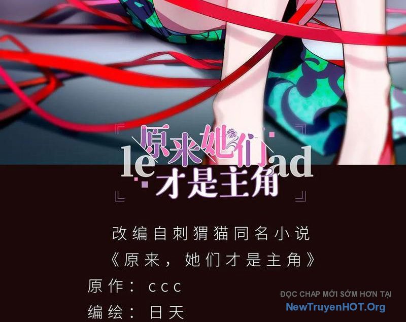 Hóa Ra Các Cô Ấy Mới Là Nhân Vật Chính chapter 90 - Trang 4