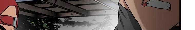 Công Viên Undead chapter 18 - Trang 144