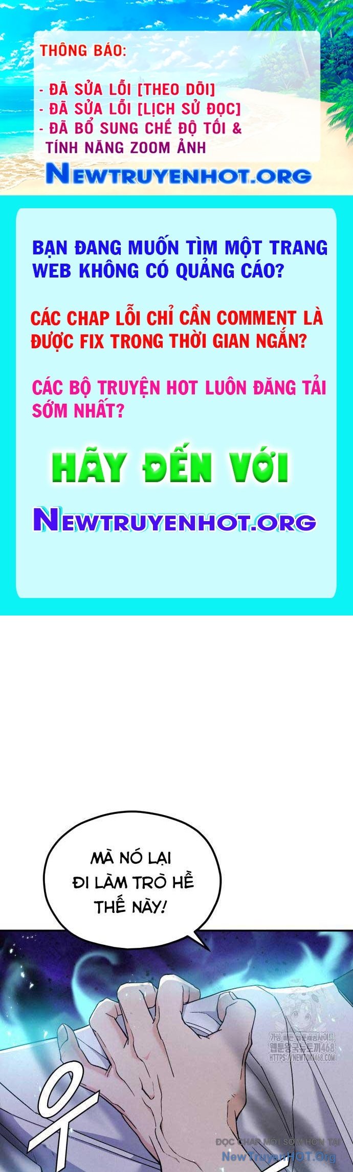 Đấu Trường Ẩm Thực chapter 6 - Trang 1