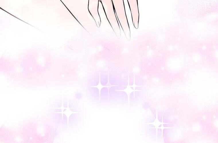 Giáo Viên ác Quỷ Saiko chapter 70 - Trang 196