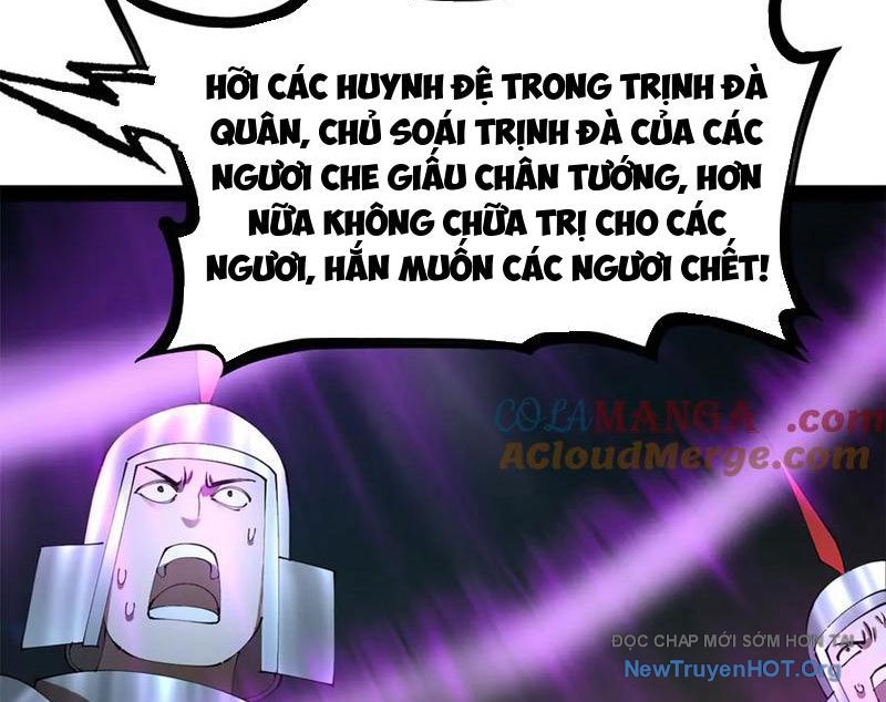 Chàng Rể Mạnh Nhất Lịch Sử chapter 308 - Trang 10