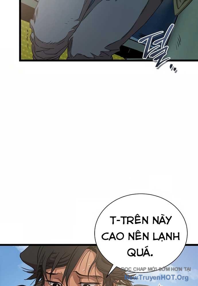 Công Viên Undead chapter 2 - Trang 41