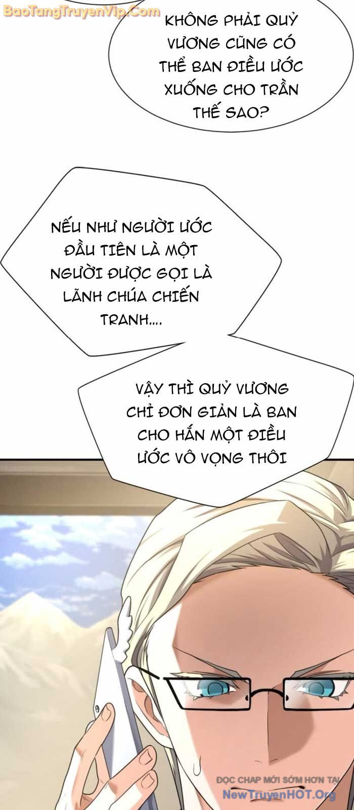 Bậc Thầy Thiết Kế Điền Trang chapter 193 - Trang 7