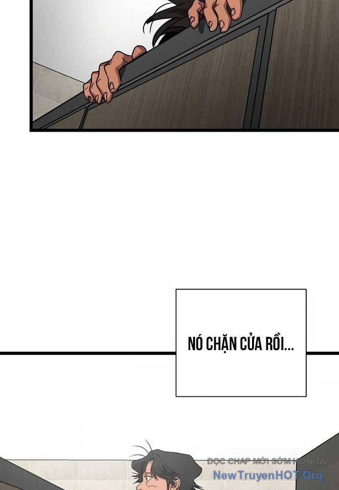 Công Viên Undead chapter 2 - Trang 342