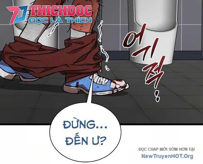 Công Viên Undead chapter 2 - Trang 267