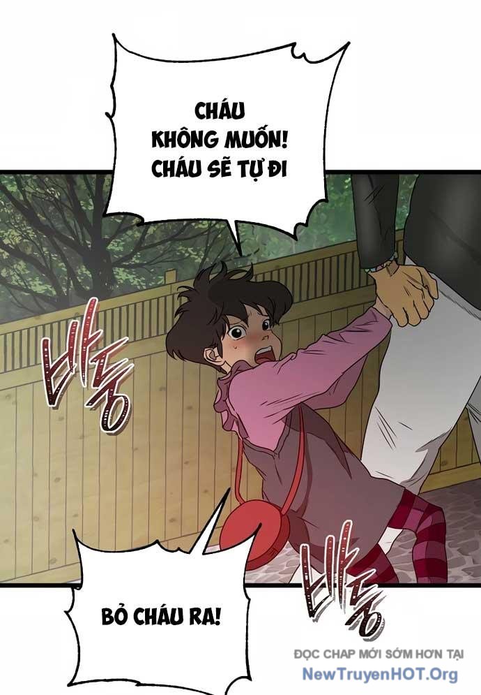Công Viên Undead chapter 2 - Trang 125