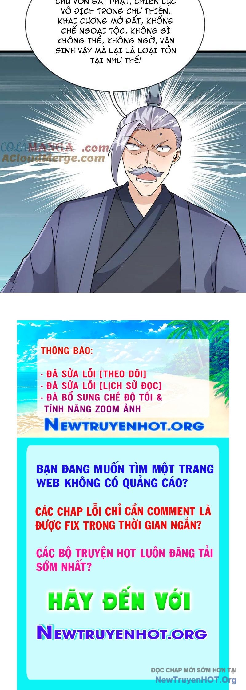 Ngủ say vạn cổ: Xuất thế quét ngang chư thiên chapter 108 - Trang 78