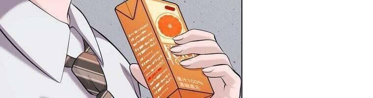 Giáo Viên ác Quỷ Saiko chapter 49 - Trang 215