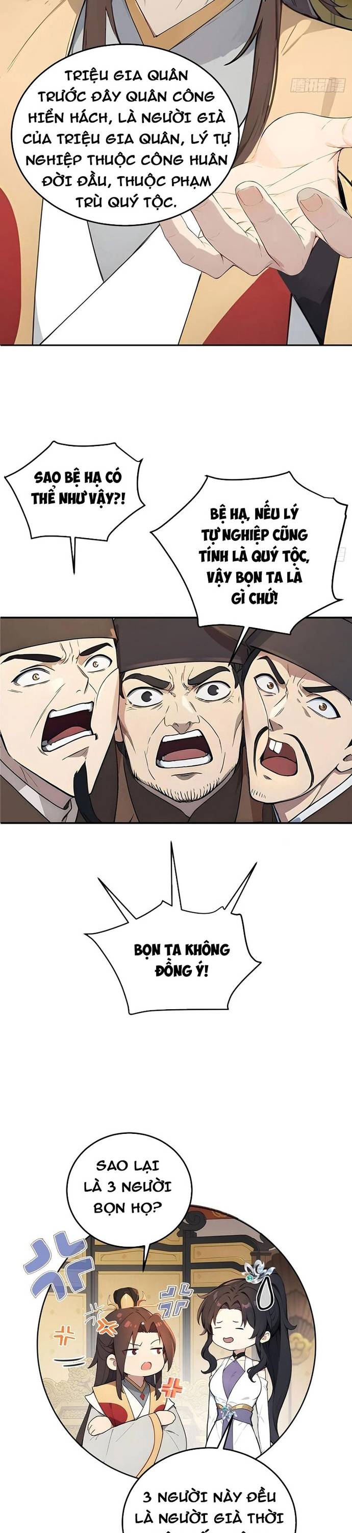 Trở về Cổ đại Làm Hoàng đế Chapter 71 - Trang 12