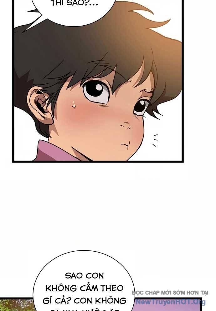 Công Viên Undead chapter 2 - Trang 227
