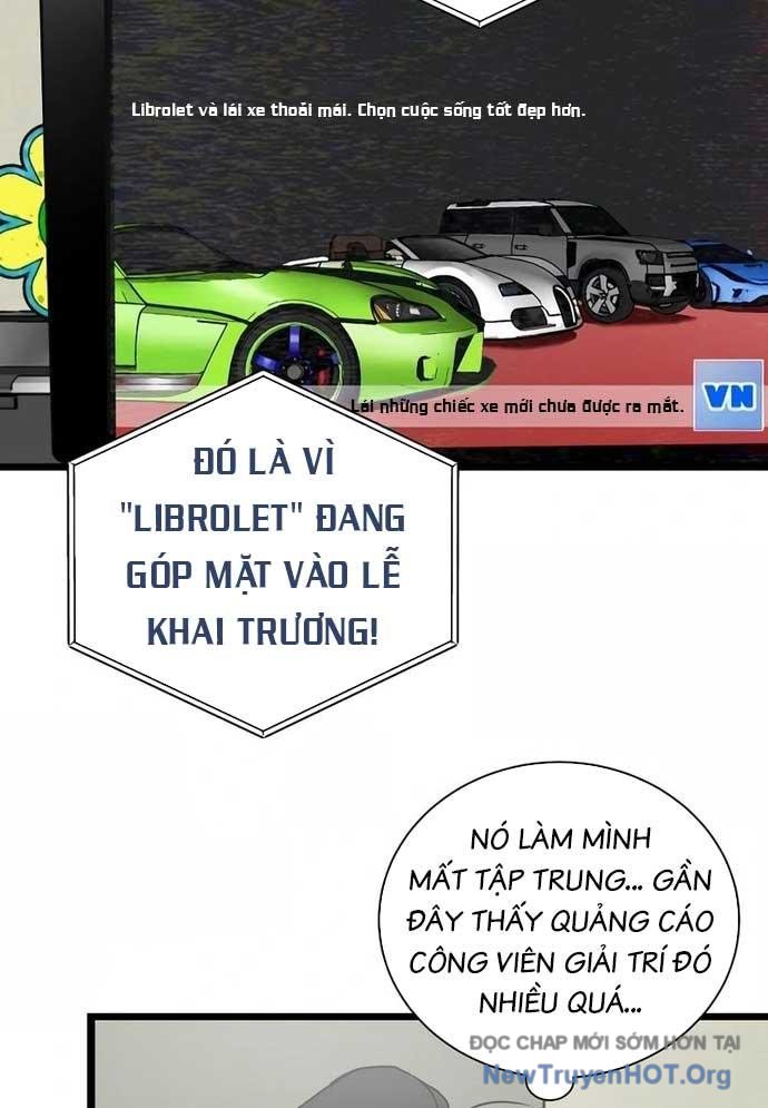 Công Viên Undead chapter 1 - Trang 159
