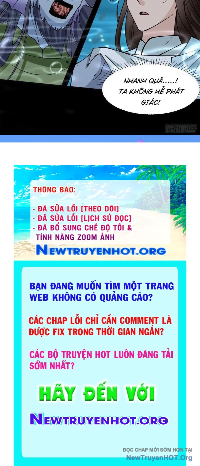 Công Tử Biệt Tú! chapter 212 - Trang 84