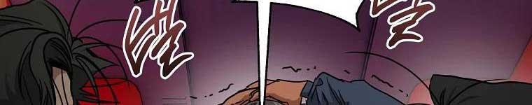 Công Viên Undead chapter 18 - Trang 62