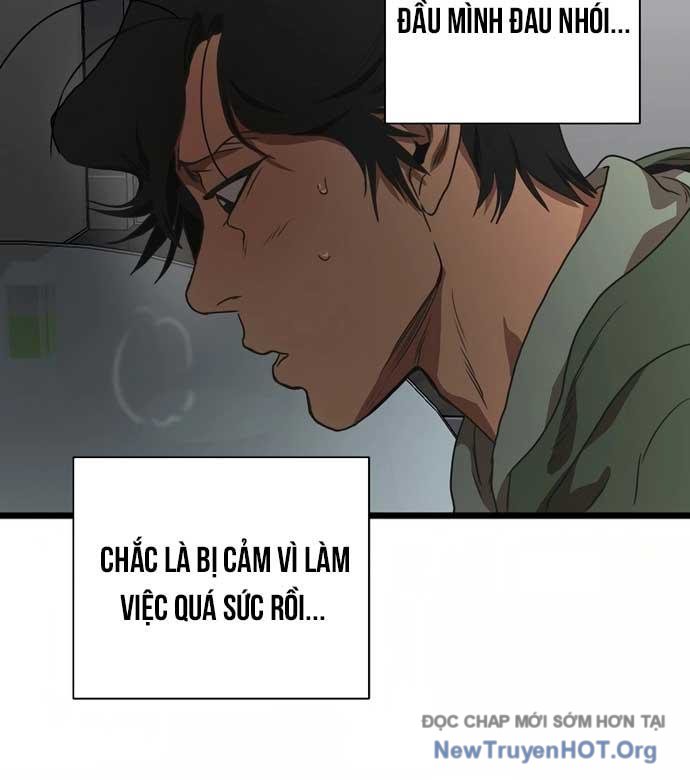 Công Viên Undead chapter 2 - Trang 245