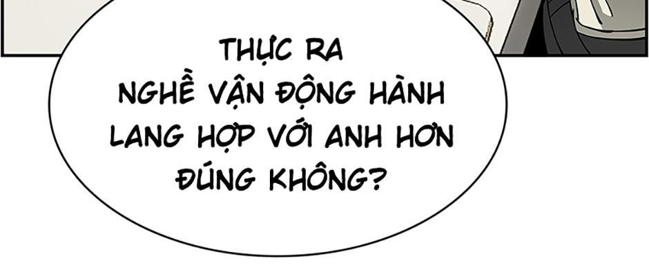 Chế Tác Hạt Nhân chapter 41 - Trang 26
