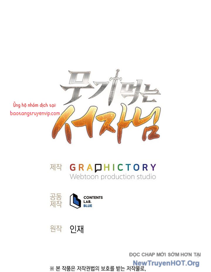 Đứa Con Ngoài Giá Thú Có Khả Năng Hấp Thụ Vũ Khí chapter 37 - Trang 169