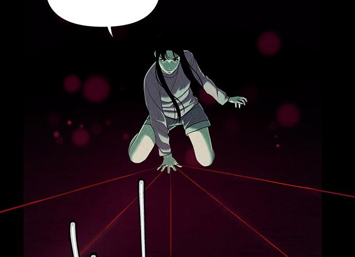 Cửa hàng đồ cổ tương lai chapter 38 - Trang 149