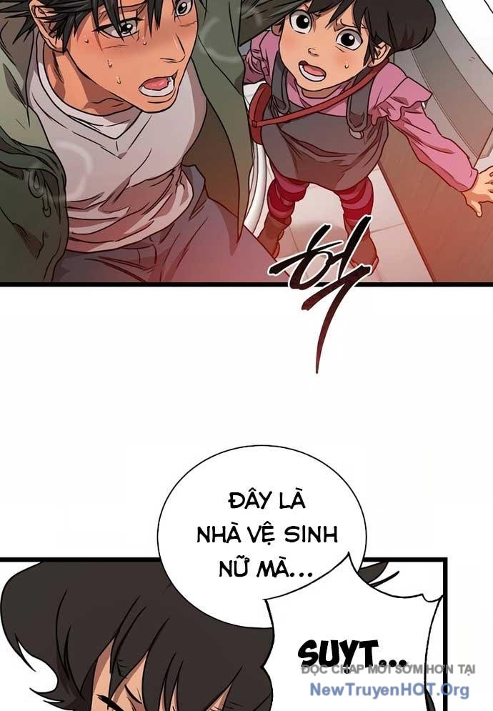 Công Viên Undead chapter 2 - Trang 292