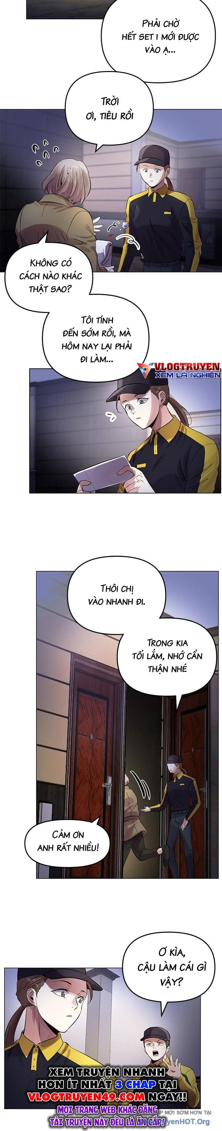 Chuỗi Chiến Công chapter 6 - Trang 7