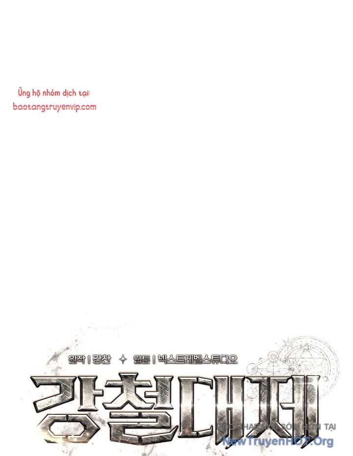 Hoàng Đế Thép chapter 45 - Trang 47