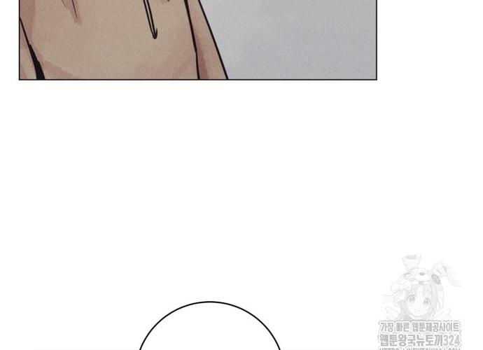 Phỏng Vấn Sát Nhân chapter 72 - Trang 127