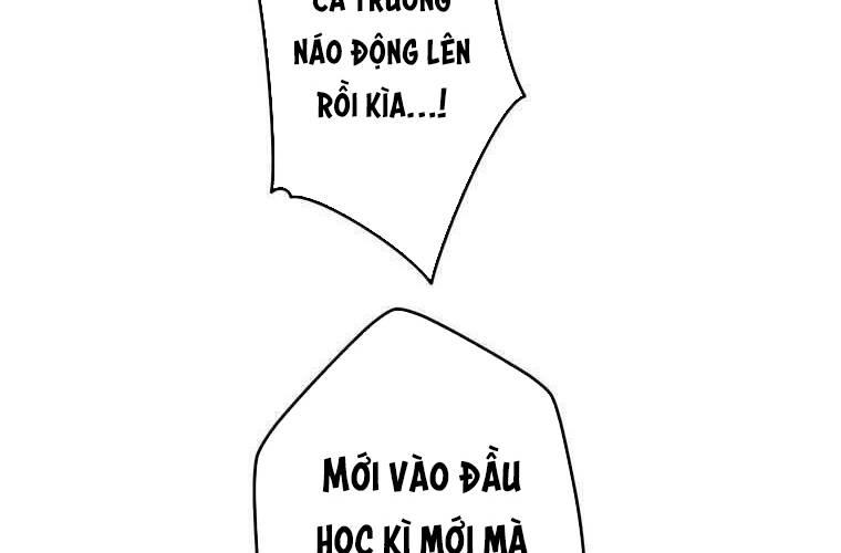 Giáo Viên ác Quỷ Saiko chapter 67 - Trang 30