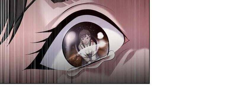 Giáo Viên ác Quỷ Saiko chapter 49 - Trang 88