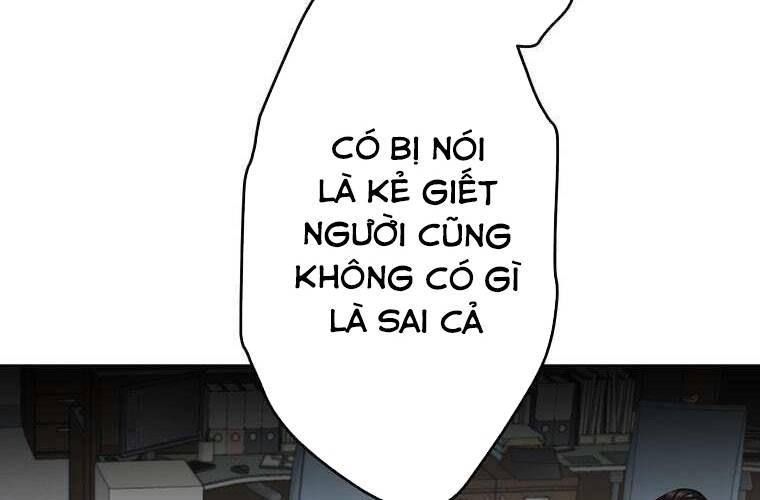 Giáo Viên ác Quỷ Saiko chapter 67 - Trang 94