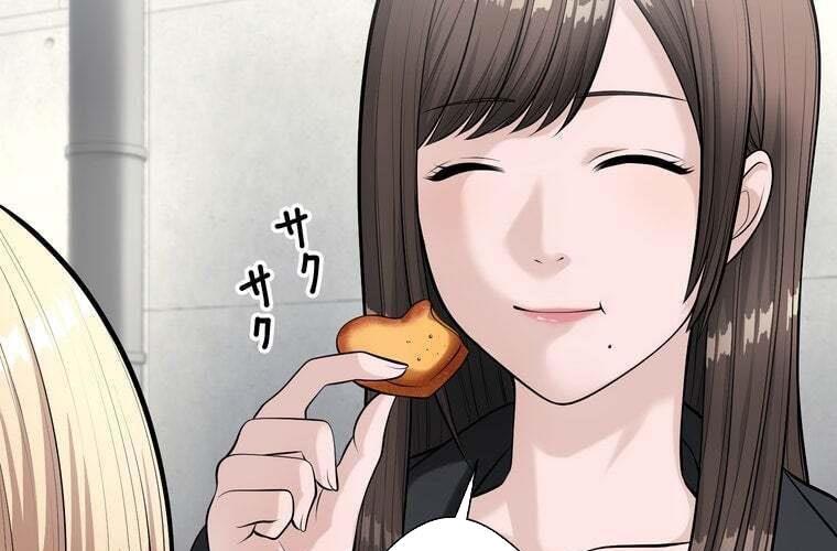 Giáo Viên ác Quỷ Saiko chapter 69 - Trang 127