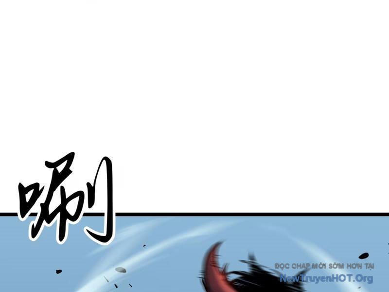 Dự Chi Long Vương Kháng Tất Cả chapter 4 - Trang 90