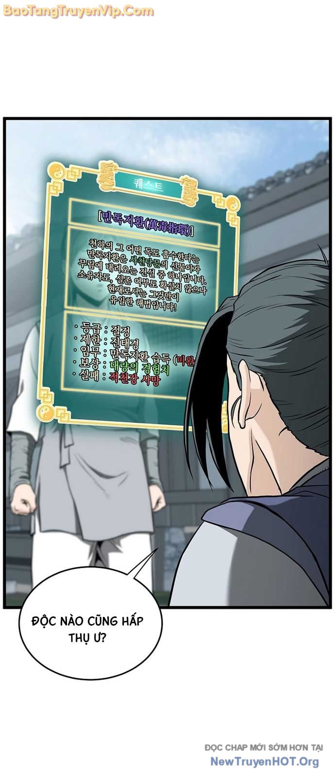 Đăng Nhập Murim chapter 227 - Trang 67