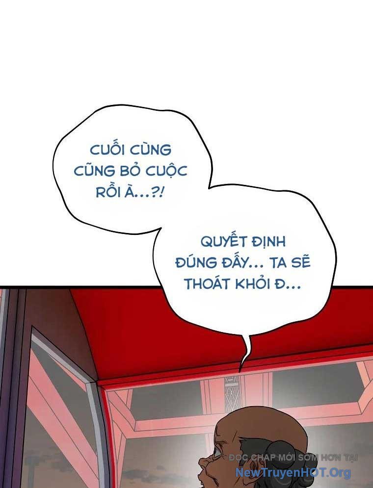Công Viên Undead chapter 18 - Trang 39