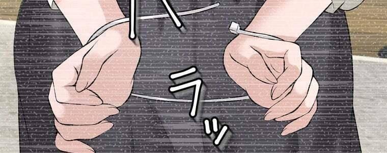 Giáo Viên ác Quỷ Saiko chapter 46 - Trang 358