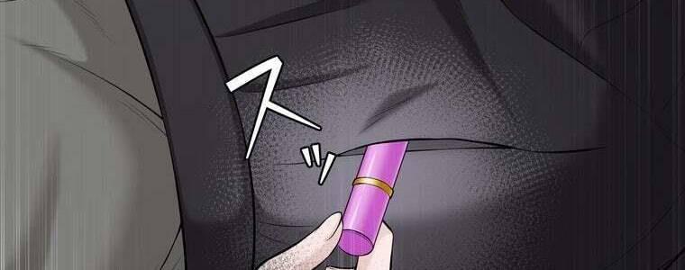 Giáo Viên ác Quỷ Saiko chapter 47 - Trang 260