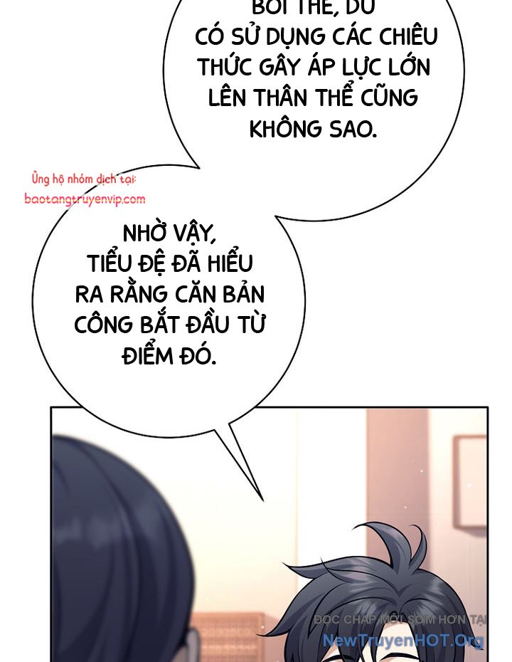 Đứa Con Ngoài Giá Thú Có Khả Năng Hấp Thụ Vũ Khí chapter 37 - Trang 79