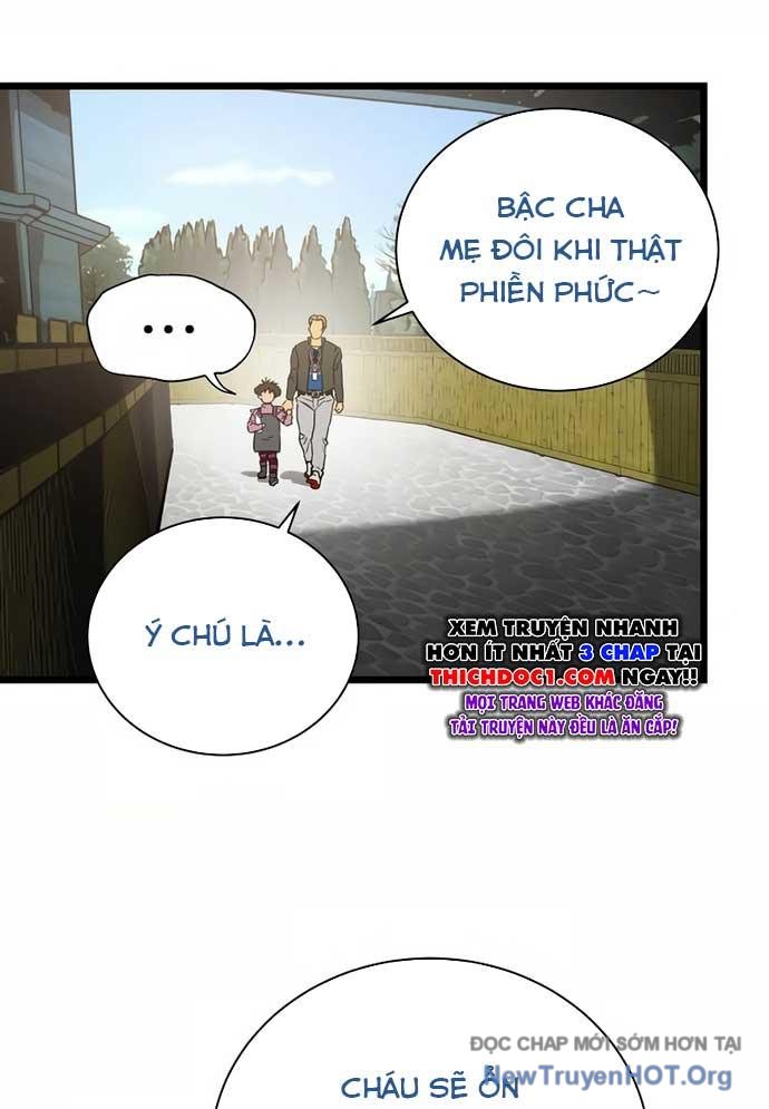 Công Viên Undead chapter 2 - Trang 100