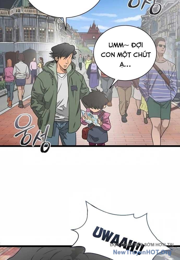 Công Viên Undead chapter 1 - Trang 211