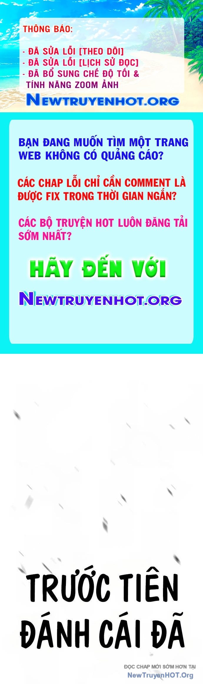 Gậy Gỗ Cấp 99 chapter 105 - Trang 1