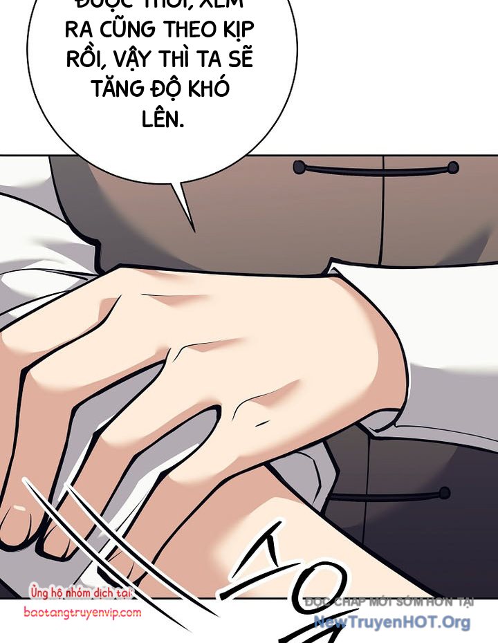 Đứa Con Ngoài Giá Thú Có Khả Năng Hấp Thụ Vũ Khí chapter 37 - Trang 51