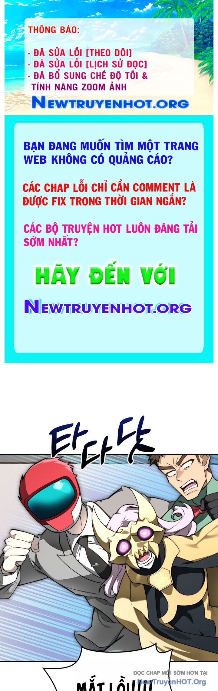 Mắc Kẹt Trong Tòa Tháp Thử Thách chapter 113 - Trang 1